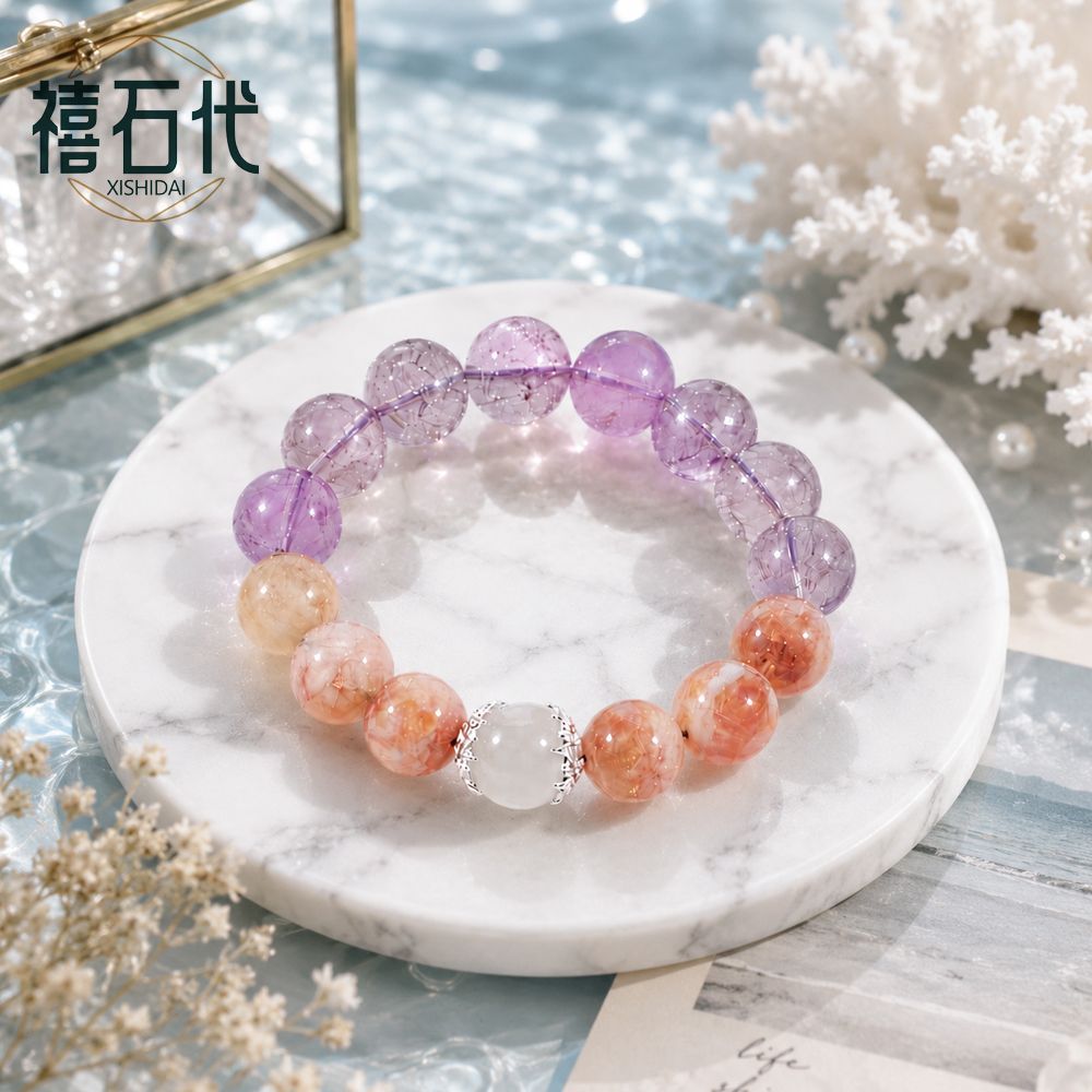 [Geração Xishi] Pulseira multi-tesouro de ametista natural, pulseira versátil para meninas simples e sofisticadas