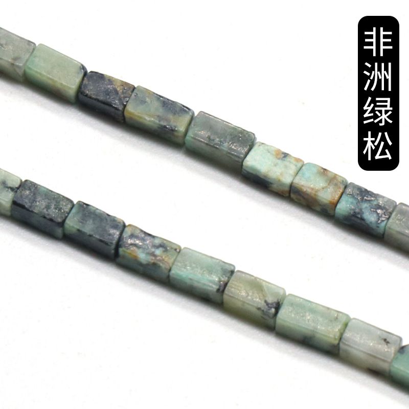 1007 Cristal ágata colorido pedra preciosa 2x3mm retangular frisado DIY frisado pulseira colar jade
