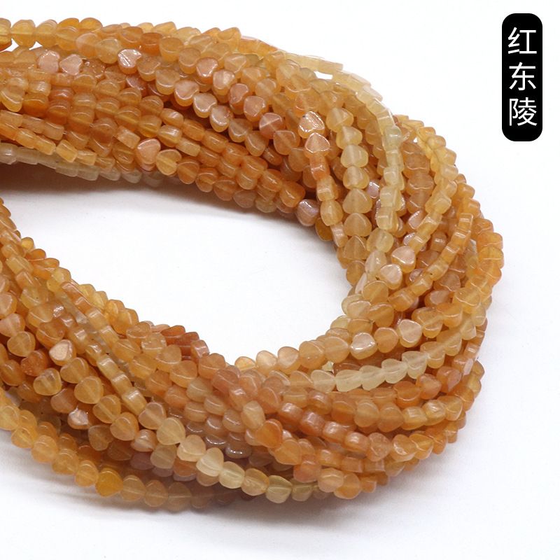 Ágata indiana pequeno coração de pêssego verde Dongling vermelho Dongling em forma de coração perfurado contas soltas trabalho em andamento Acessórios de material de nail art japonês
