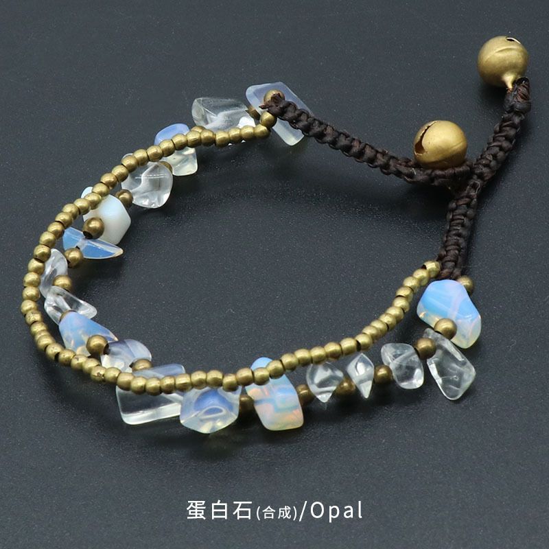 1151-Pulseira de cascalho de cor de ágata de cristal natural, pulseira de tecido colorida pulseira de cascalho irregular.