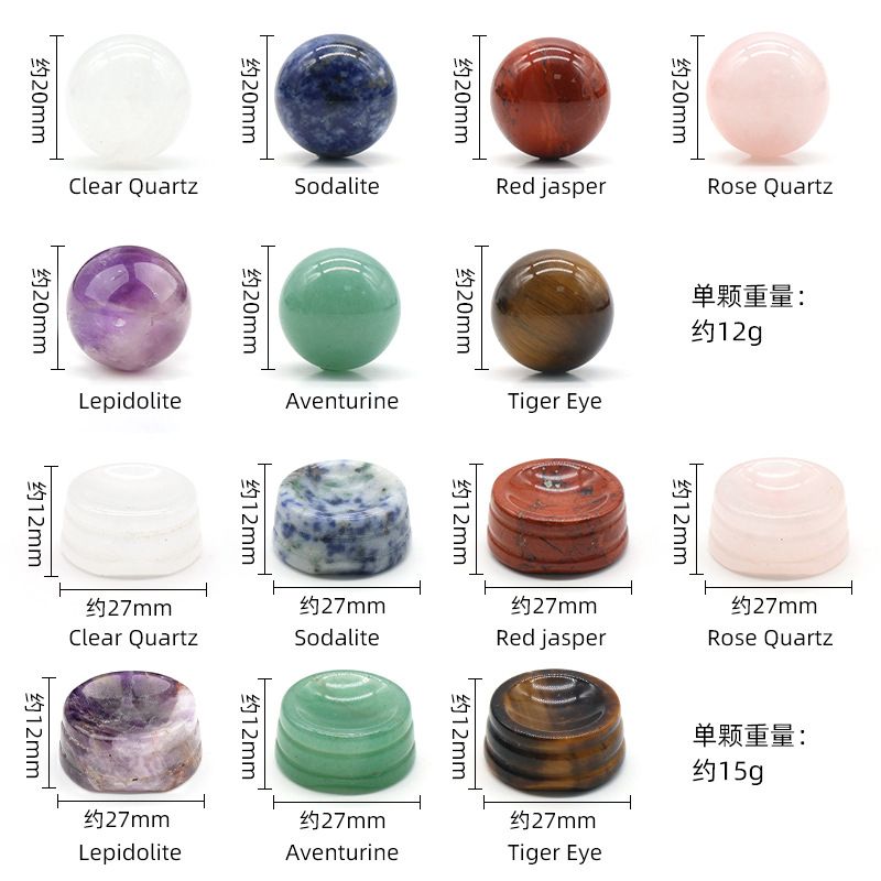 1497-Conjunto de bolas pequenas de 14 peças, base de cristal natural conjunto de bolas de 20 mm, enfeite de chakra colorido para casa
