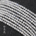 258-Turmalina cristal granada água-marinha padrão vermelho corte 3 mm contas soltas DIY pequenas contas redondas acessórios material