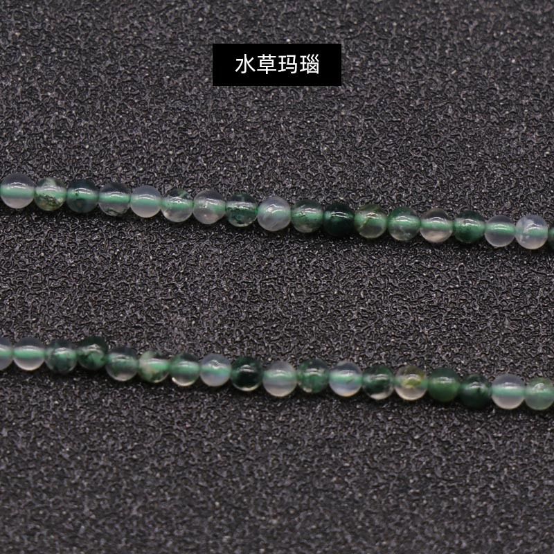 329-Ágata de cristal natural 2mm contas redondas gancho de cabelo material de caminhada pulseira DIY colar acessórios de jóias