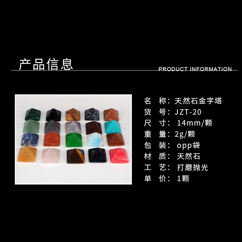 Lote de 7 jóias naturais cristal ágata jade semi-precioso 14mm pirâmide anel ornamento
