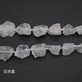 476-Grande mão de pedra áspera bater minério cru irregular de pedra natural cristal ágata colorido variedade de minério cru DIY contas soltas
