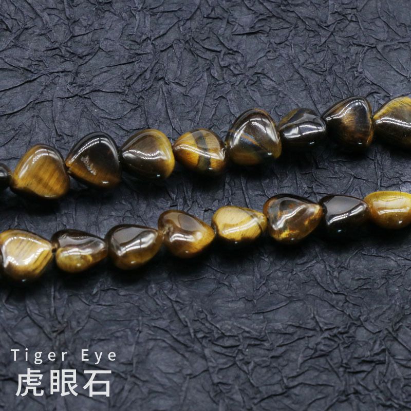 10Mm contas de amor, contas soltas de pedra semi-preciosa de ágata de cristal pulseira DIY colar brincos acessórios de jóias material