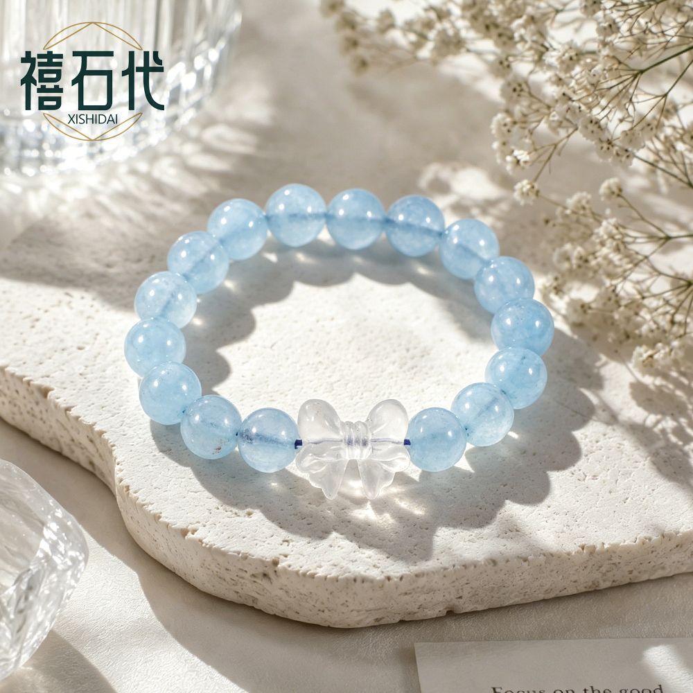 [Xi Shi Dai] Pulseira de cordão de cordão de imitação água-marinha é fresca e branca, acessórios de luxo requintados de nicho para meninas de luxo