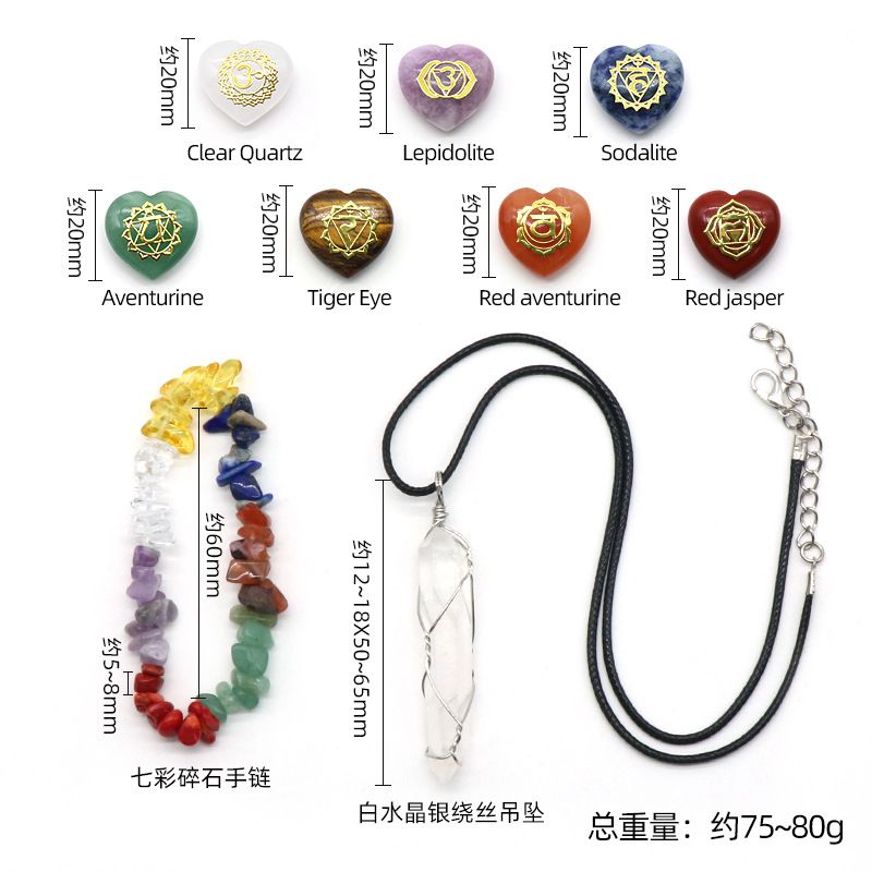 1510-Conjunto de pedra do amor Chakra, pulseira de cascalho colorida, pingente de cristal branco, caixa colorida.