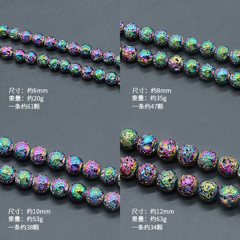 1417-Pedra Vulcânica Colorida Natural Contas Redondas DIY Acessórios De Jóias Frisadas Feitas À Mão Rocha Vulcânica Galvanoplastia Cor Grânulos Soltos