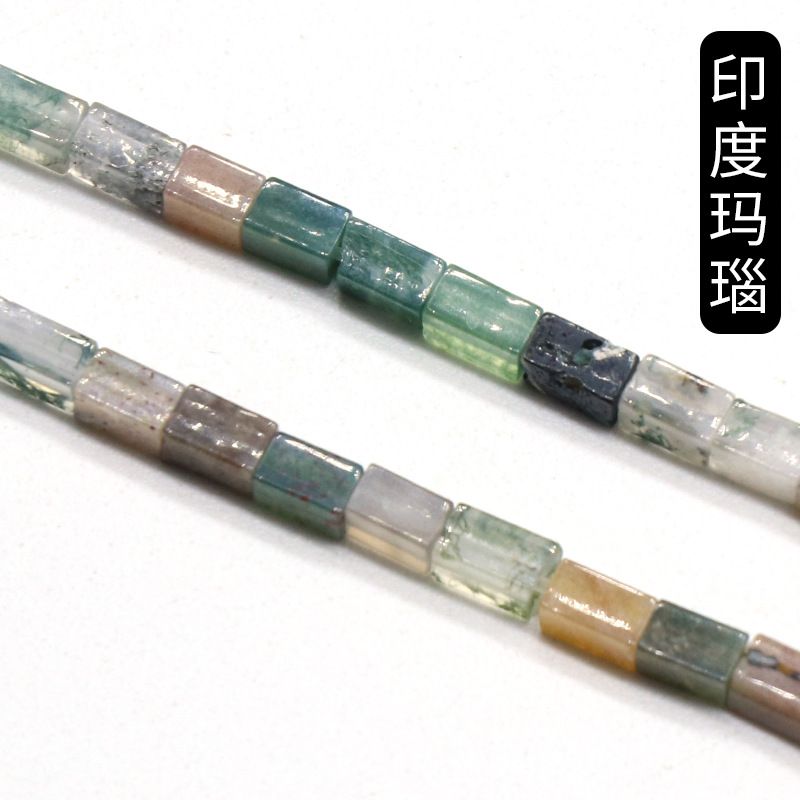 1007 Cristal ágata colorido pedra preciosa 2x3mm retangular frisado DIY frisado pulseira colar jade