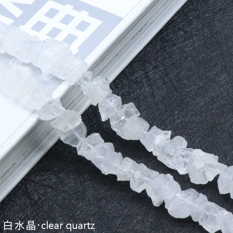 Perfuração de minério de pedra ágata de cristal fluorita, minério de lã com acessórios irregulares de contas soltas DIY