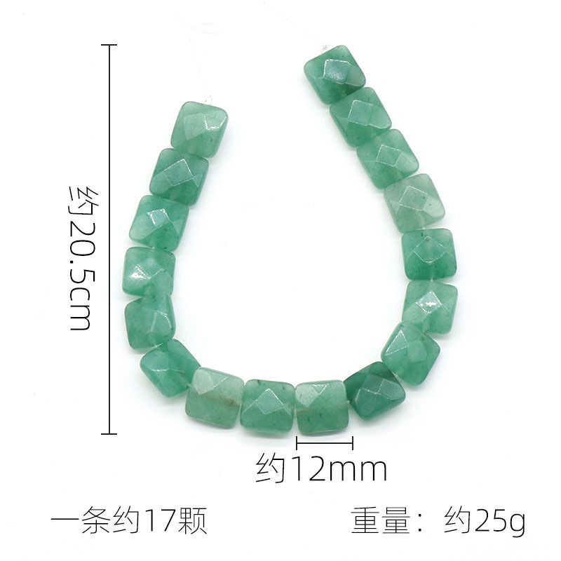 1369-12 * 12Mm seção quadrada, quadrado de pedra de ágata de cristal natural DIY acessórios de jóias material