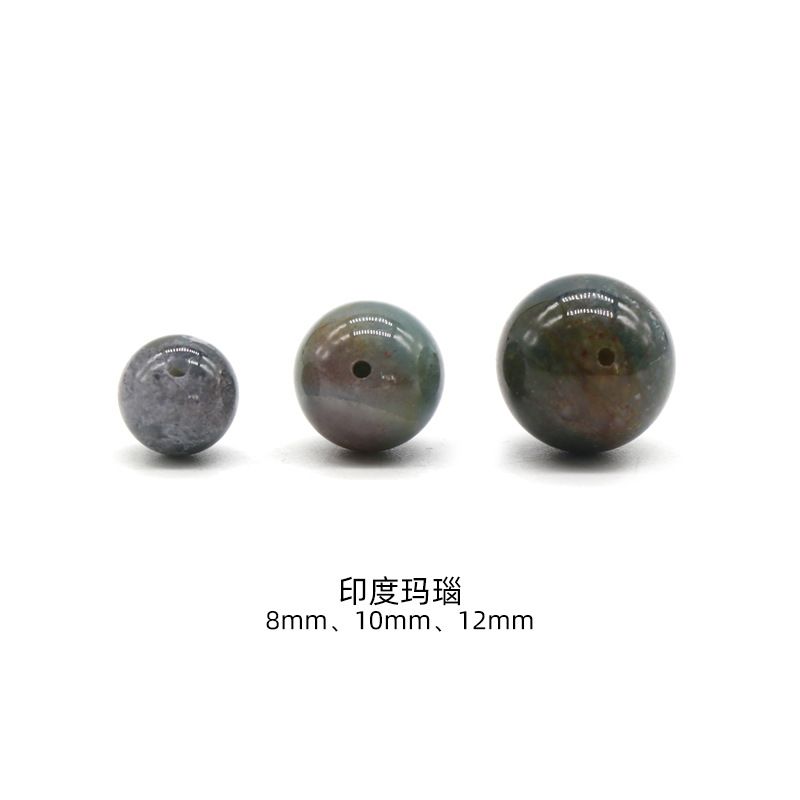 507  8-12Mm contas de meio buraco, cristal de ágata meia gema meio buraco contas redondas acessórios DIY Dragon Boat Festival contas DIY