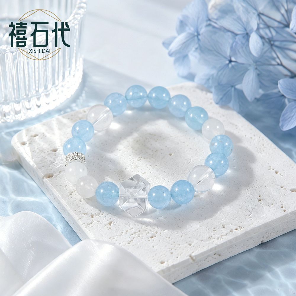 [Xixi Shidai] Pulseira Blue Moonlight White Crystal Sugar Cube, fresca e azul, acalme-se e alivie o estresse