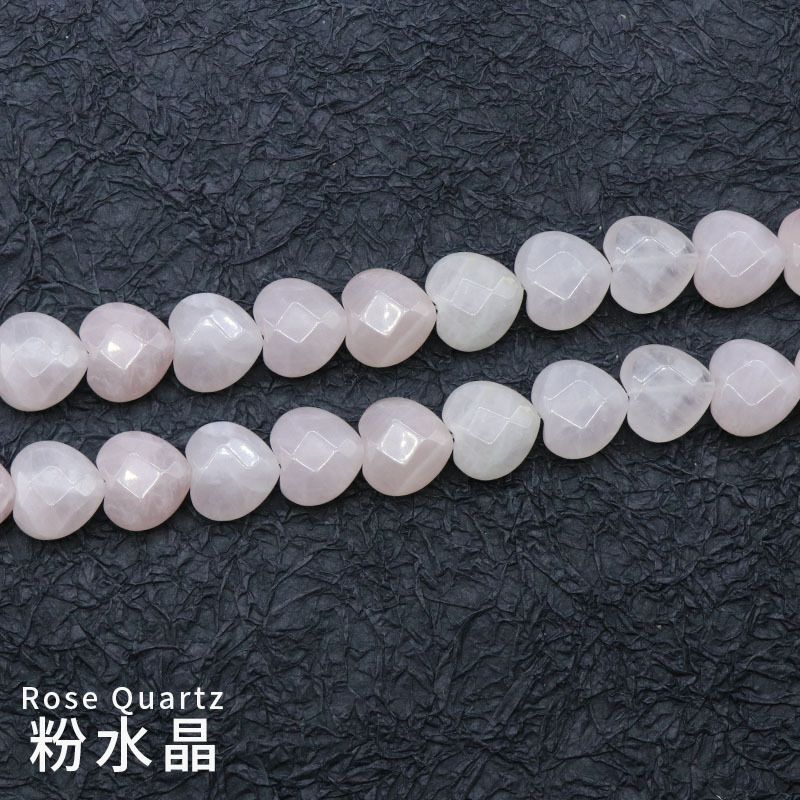 Contas de amor de corte 15Mm, pedras semipreciosas de ágata de cristal contas soltas pulseira DIY colar brincos acessórios de jóias