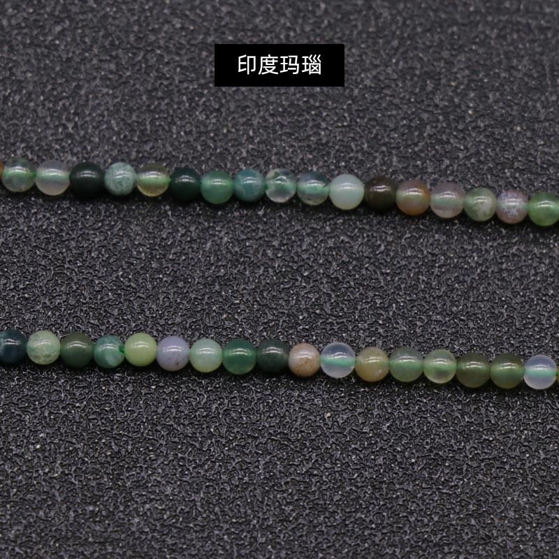 329-Ágata de cristal natural 2mm contas redondas gancho de cabelo material de caminhada pulseira DIY colar acessórios de jóias