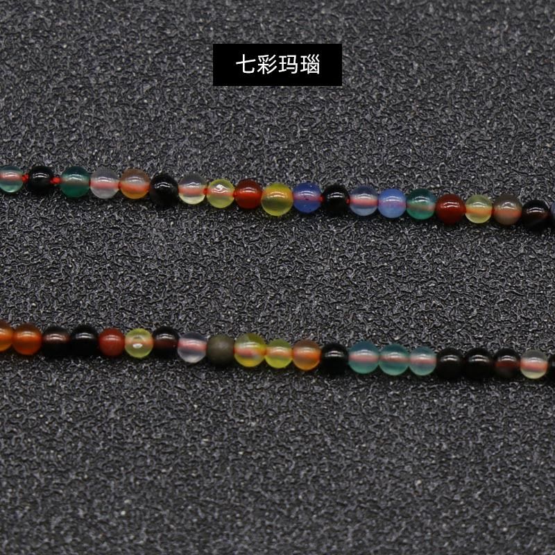 329-Ágata de cristal natural 2mm contas redondas gancho de cabelo material de caminhada pulseira DIY colar acessórios de jóias