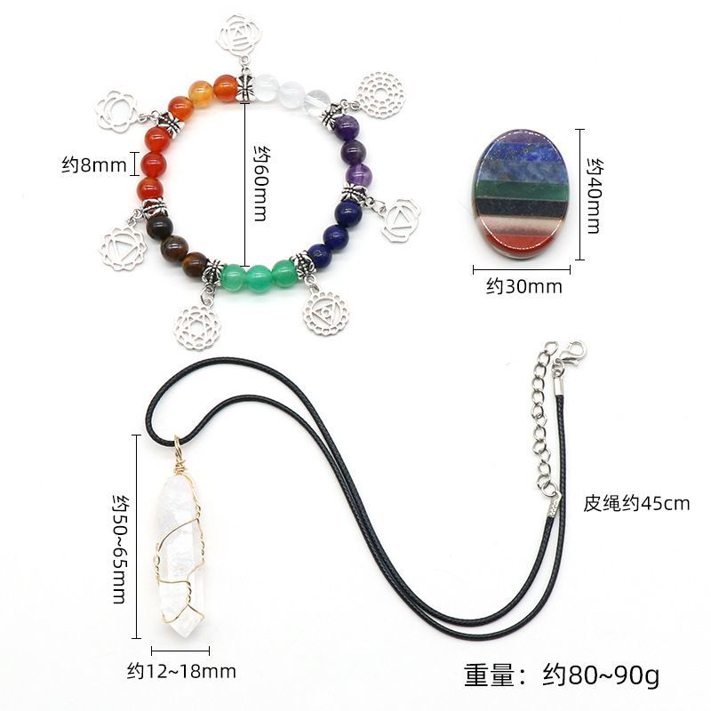 1520-Conjunto de chakra de cristal natural Pulseira colorida Pingente de enrolamento de pedra áspera de cristal branco, ornamento de pedra colorido