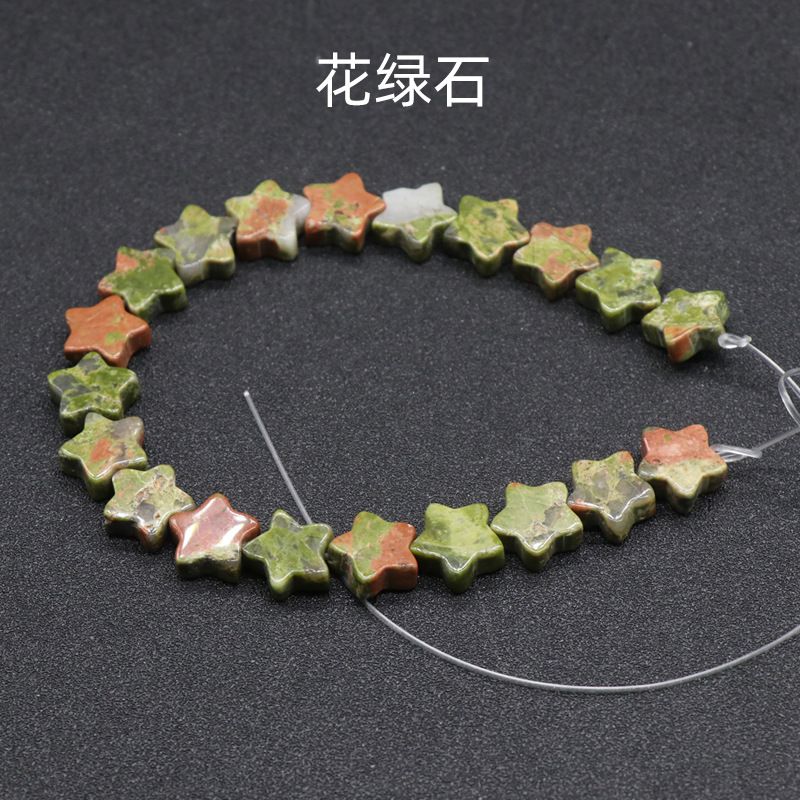 254-Cristal em pó estrela de cinco pontas, estrela de ágata contas soltas DIY pulseira de pedra natural artesanal brincos acessórios de jóias materiais