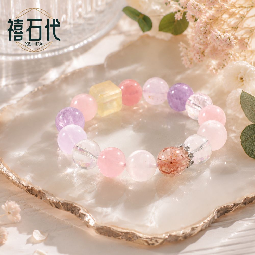 [Xishi Dai] Pulseira de cristal natural Duobao na cor do arco-íris, artefato de clareamento, purificação do campo magnético, ajudando as meninas a dormir