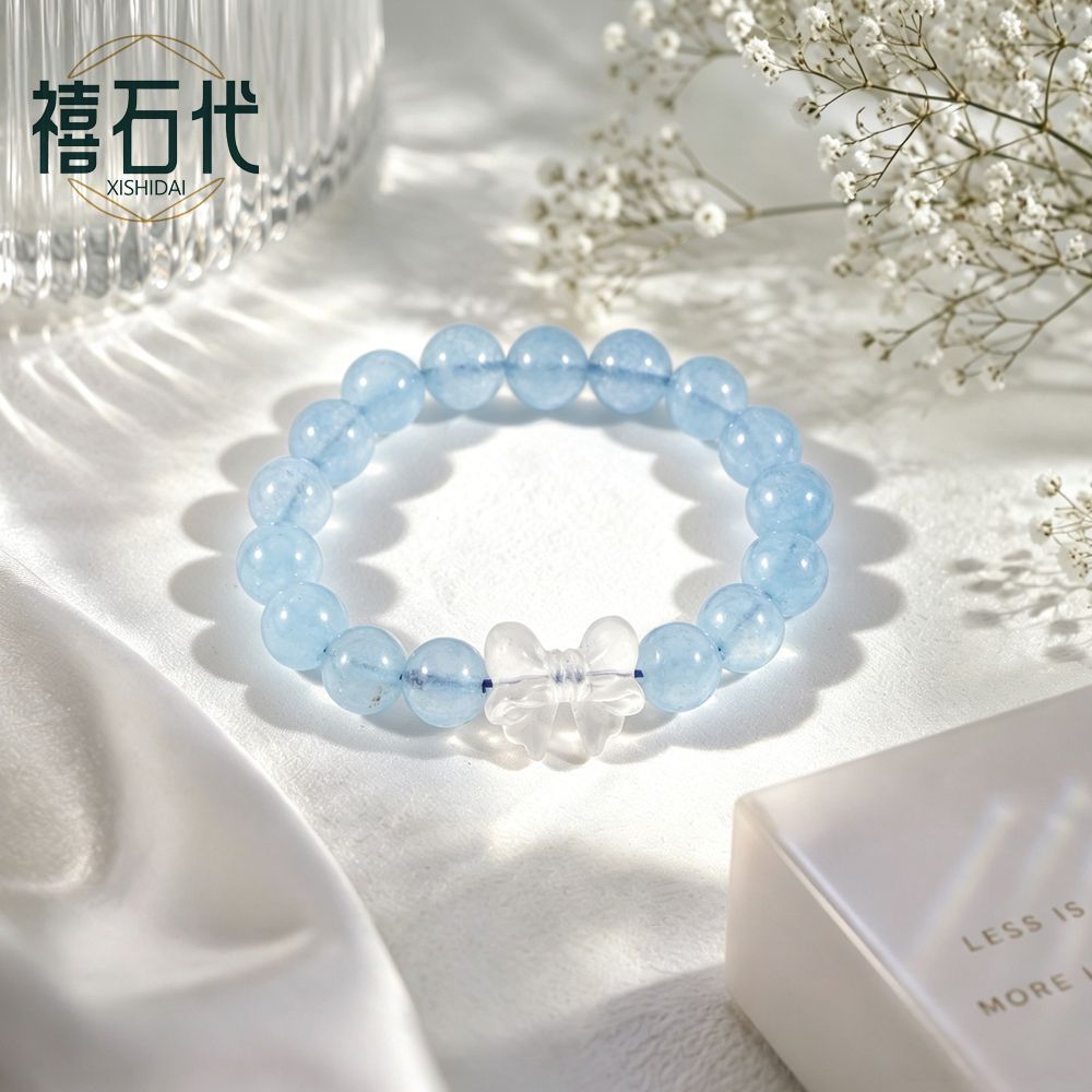 [Xi Shi Dai] Pulseira de cordão de cordão de imitação água-marinha é fresca e branca, acessórios de luxo requintados de nicho para meninas de luxo