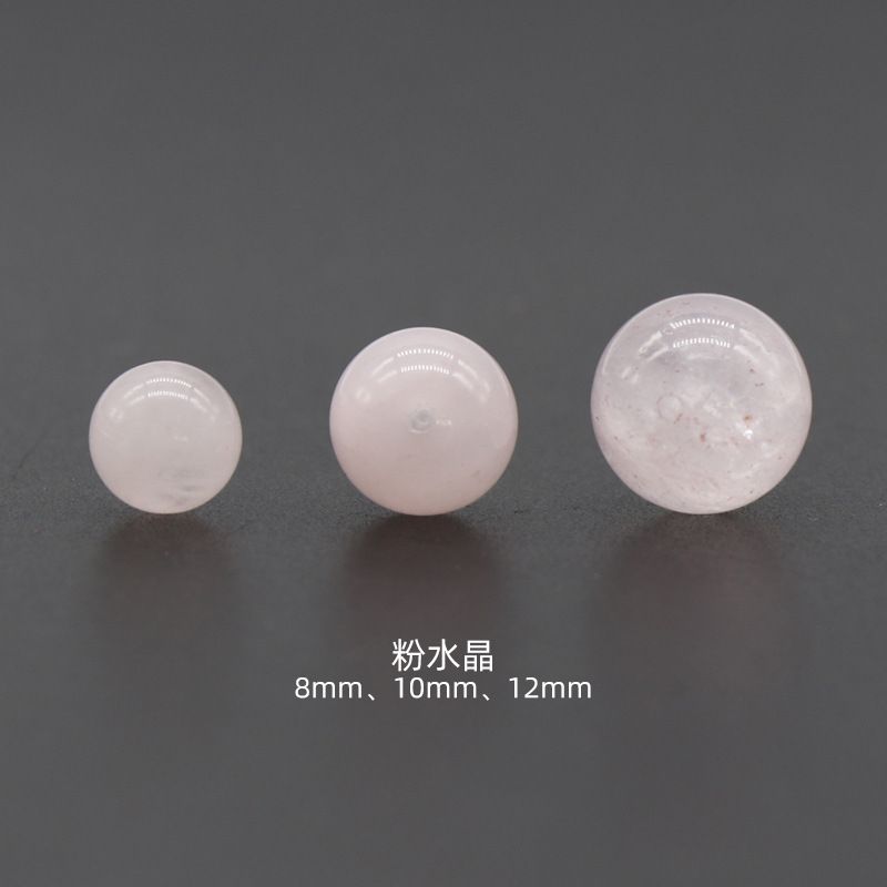507  8-12Mm contas de meio buraco, cristal de ágata meia gema meio buraco contas redondas acessórios DIY Dragon Boat Festival contas DIY