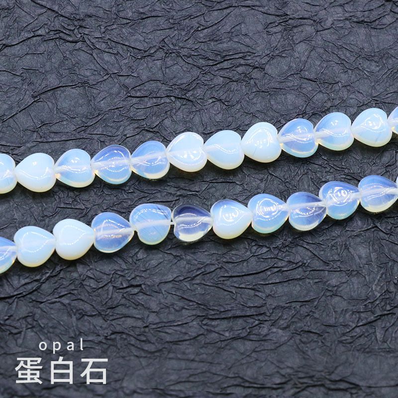10Mm contas de amor, contas soltas de pedra semi-preciosa de ágata de cristal pulseira DIY colar brincos acessórios de jóias material