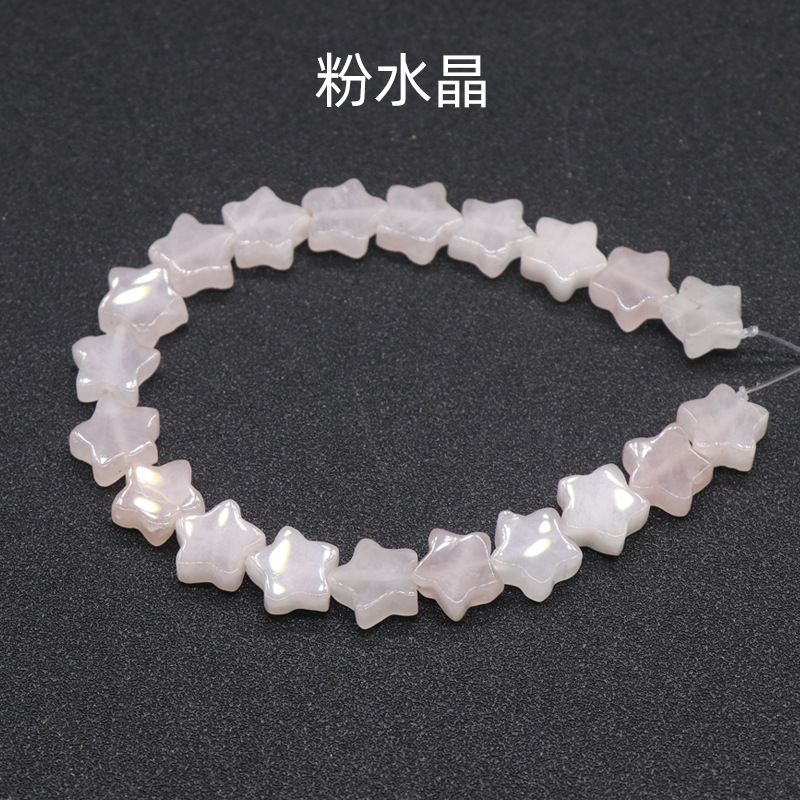 254-Cristal em pó estrela de cinco pontas, estrela de ágata contas soltas DIY pulseira de pedra natural artesanal brincos acessórios de jóias materiais