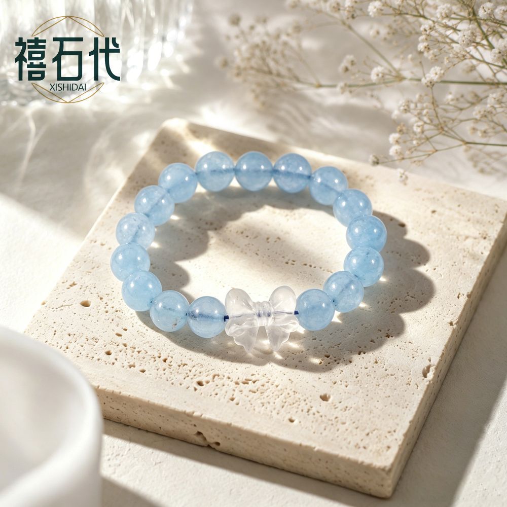[Xi Shi Dai] Pulseira de cordão de cordão de imitação água-marinha é fresca e branca, acessórios de luxo requintados de nicho para meninas de luxo