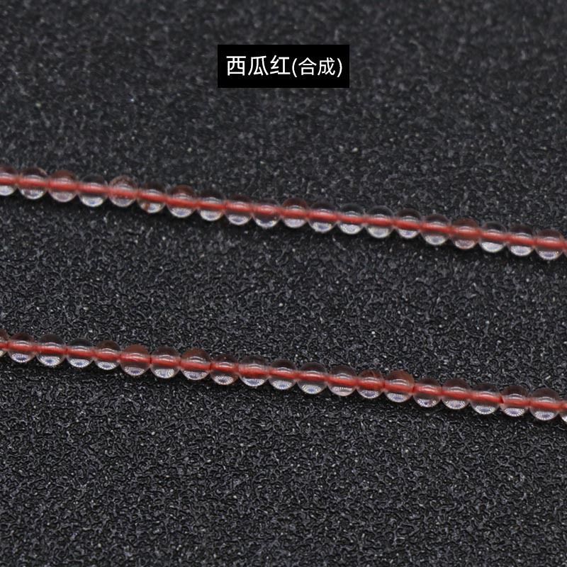 329-Ágata de cristal natural 2mm contas redondas gancho de cabelo material de caminhada pulseira DIY colar acessórios de jóias
