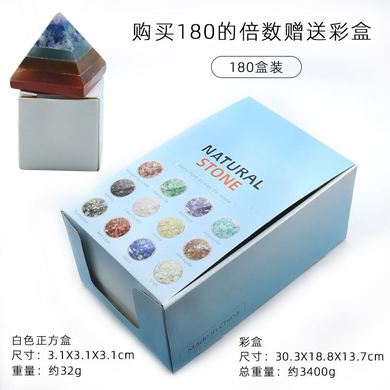 1281-Pirâmide cristal natural pedra colorida processo de emenda pirâmide 30mm pirâmide pequeno ornamento