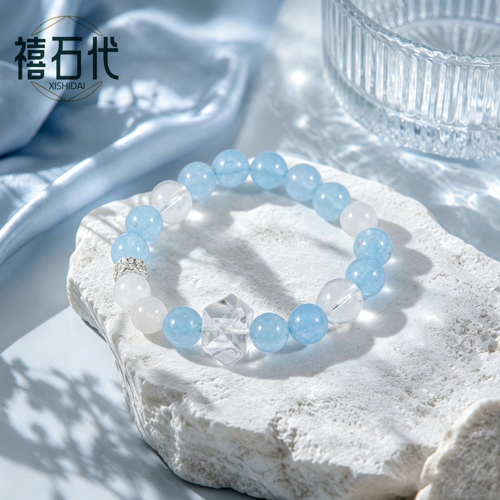 [Xixi Shidai] Pulseira Blue Moonlight White Crystal Sugar Cube, fresca e azul, acalme-se e alivie o estresse
