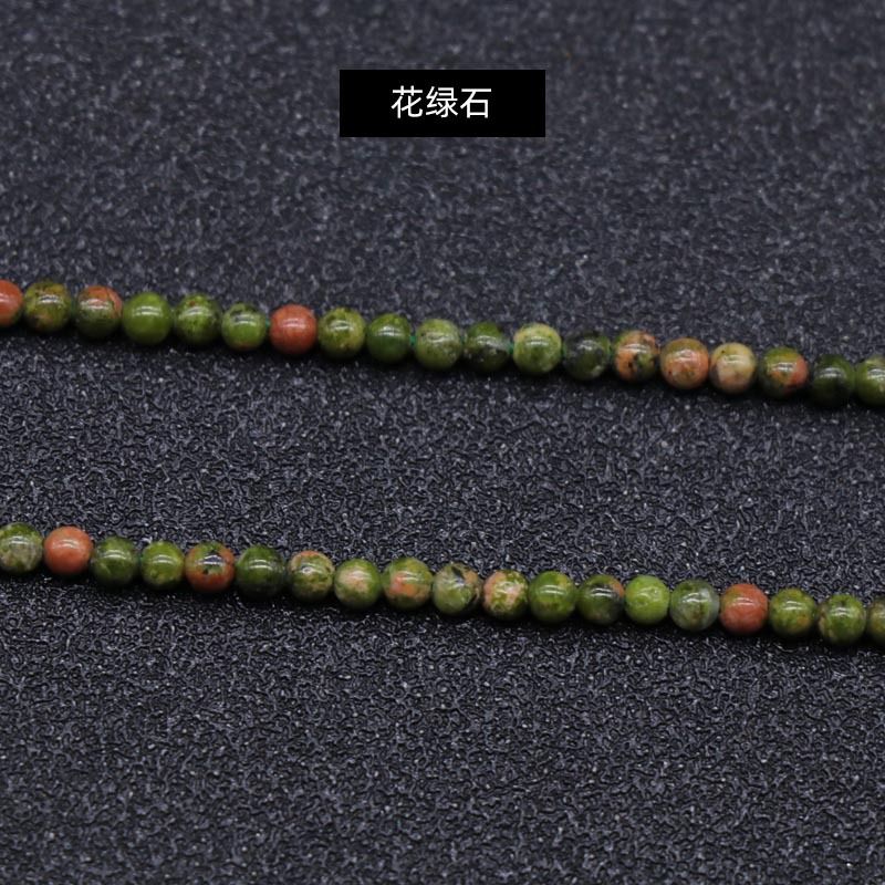 329-Ágata de cristal natural 2mm contas redondas gancho de cabelo material de caminhada pulseira DIY colar acessórios de jóias