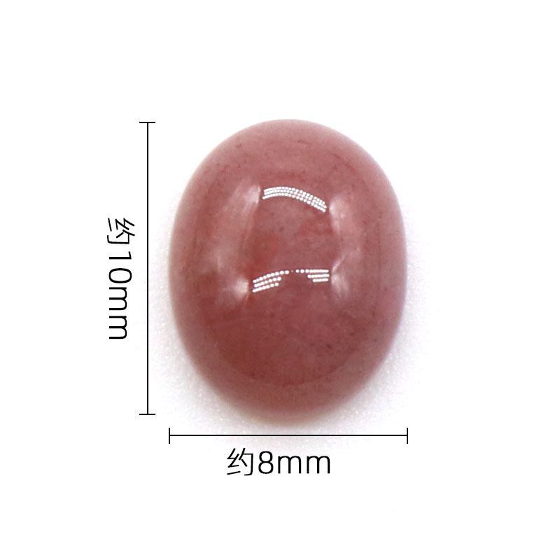 1238-8X10 superfície de anel em forma de ovo cristal natural superfície única curva oval geométrica DIY jóias incrustadas com acessórios de pedra solta