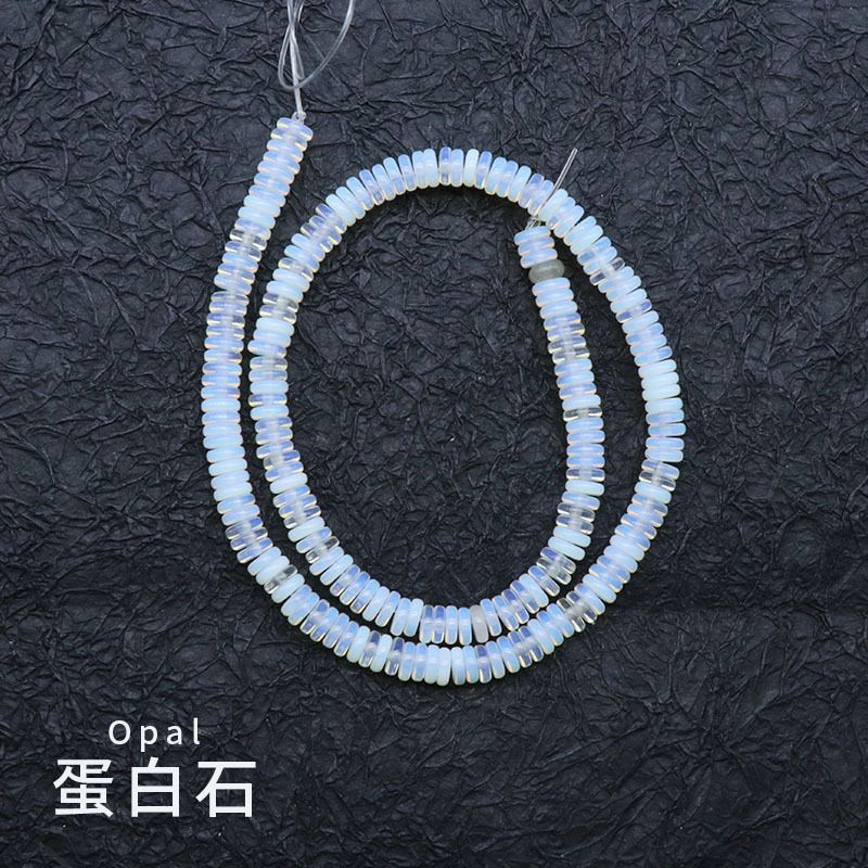 700-Pedra semipreciosa de ágata de cristal natural 2 * 6 espaçador pulseira de contas DIY colar brincos acessórios de jóias material