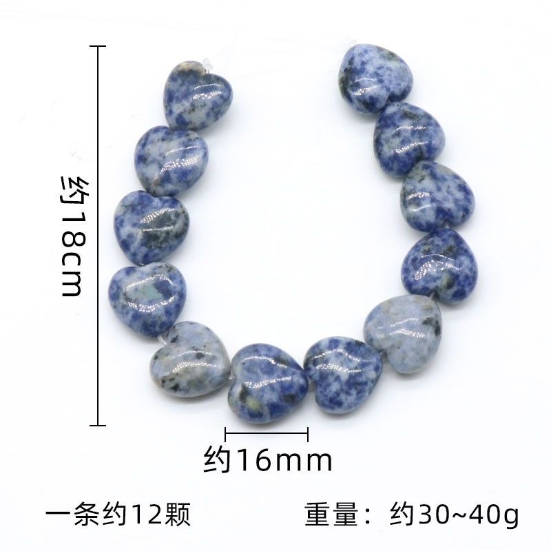1360-16Mm ágata de cristal de amor pedras semi-preciosas contas soltas pulseira DIY colar brincos acessórios de jóias material