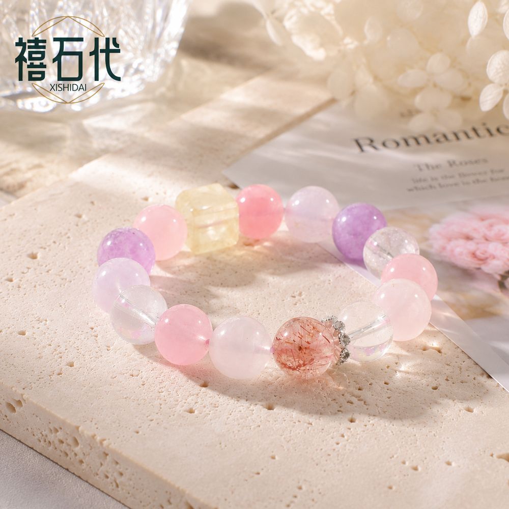 [Xishi Dai] Pulseira de cristal natural Duobao na cor do arco-íris, artefato de clareamento, purificação do campo magnético, ajudando as meninas a dormir