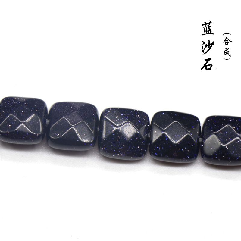 Ágata de cristal pedra semipreciosa 8mm quadrado cortado contas soltas DIY pulseira colar acessórios material