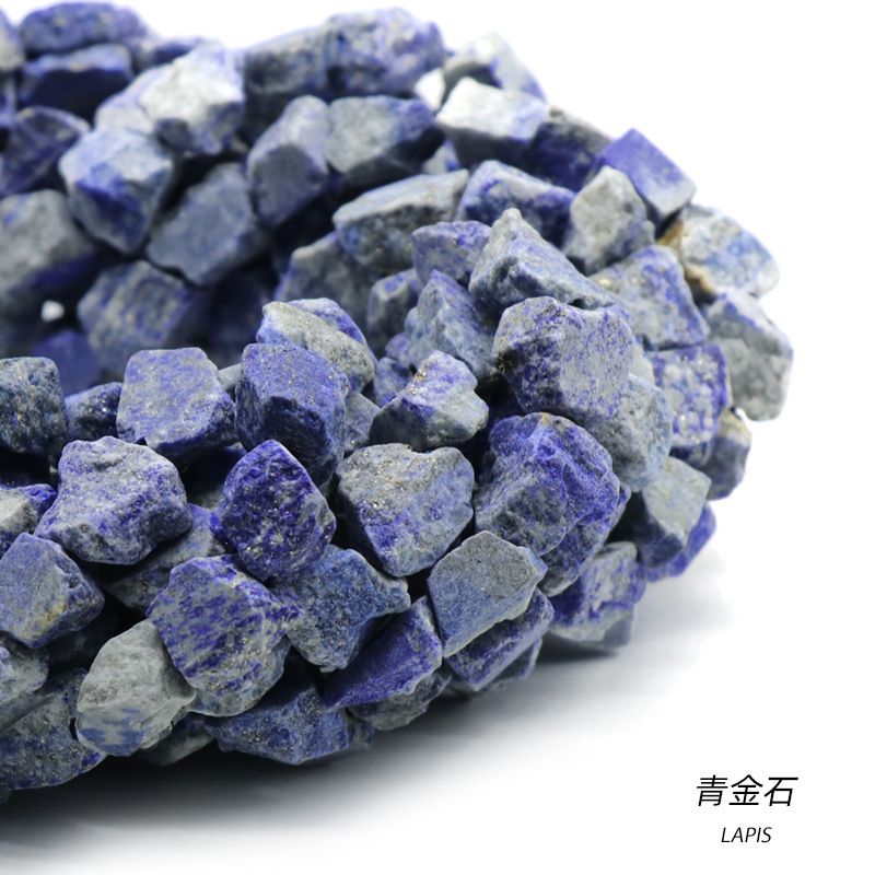 10-12Mm pedra áspera minério de lã pequeno, pó roxo citrino branco cristal azul ouro turmalina minério contas irregulares
