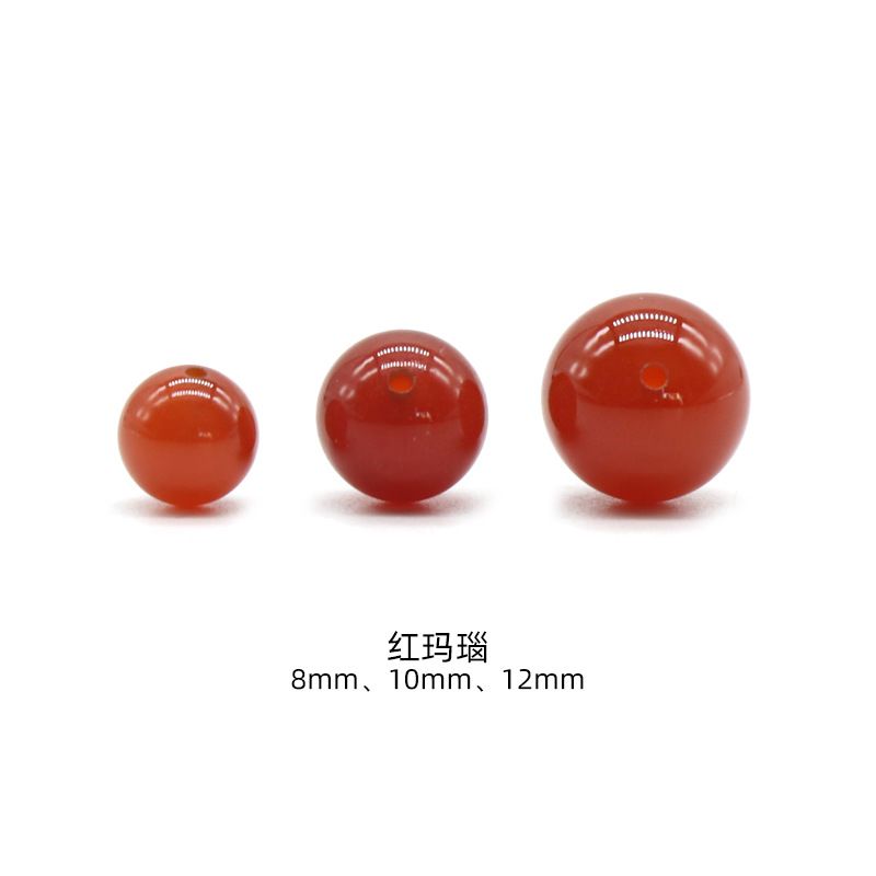507  8-12Mm contas de meio buraco, cristal de ágata meia gema meio buraco contas redondas acessórios DIY Dragon Boat Festival contas DIY