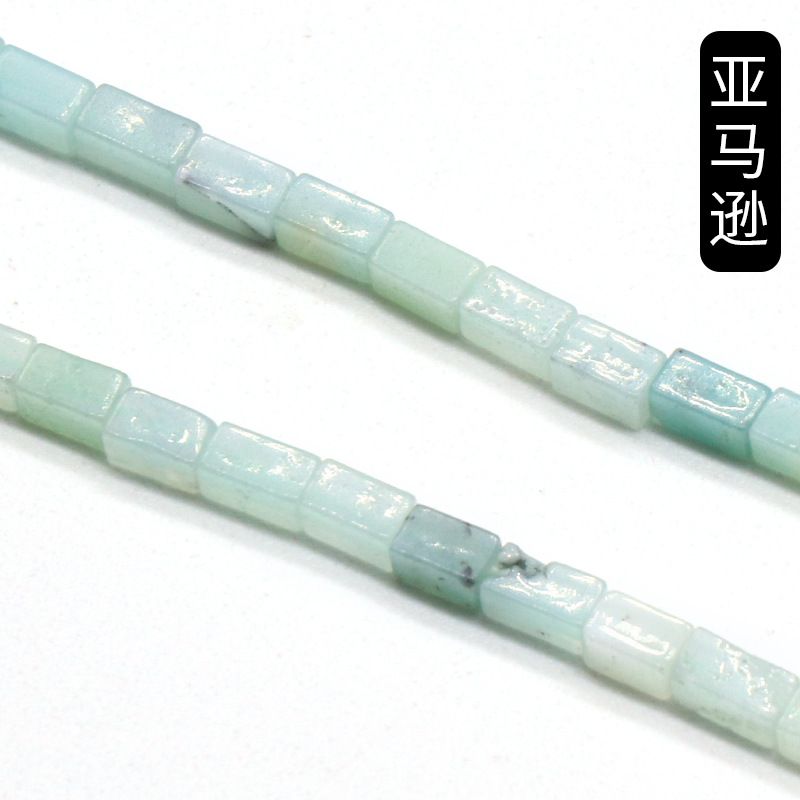 1007 Cristal ágata colorido pedra preciosa 2x3mm retangular frisado DIY frisado pulseira colar jade