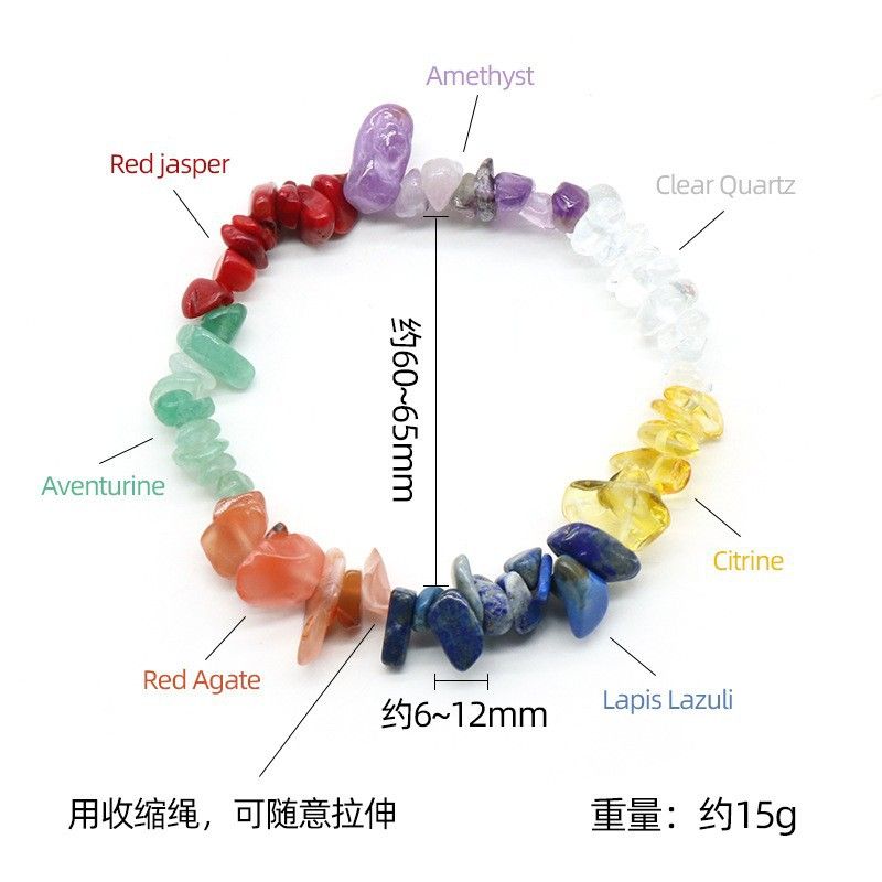 1521-Pulseira de cascalho colorido de pedra de cristal natural, pulseira de cascalho irregular colorido, pulseira de chakra de 7 cores.
