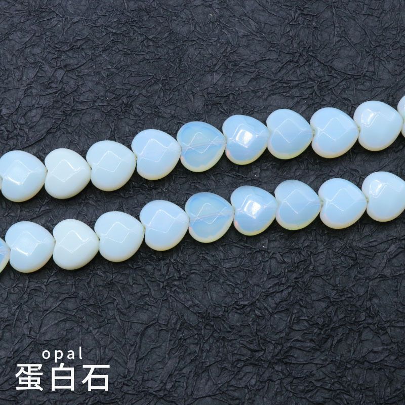Contas de amor de corte 15Mm, pedras semipreciosas de ágata de cristal contas soltas pulseira DIY colar brincos acessórios de jóias