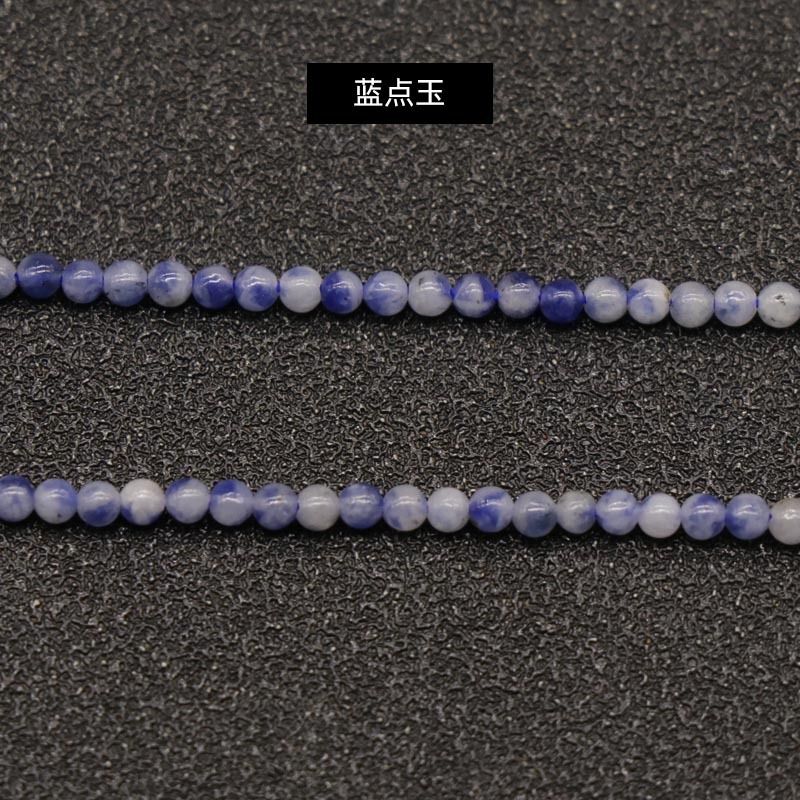 329-Ágata de cristal natural 2mm contas redondas gancho de cabelo material de caminhada pulseira DIY colar acessórios de jóias
