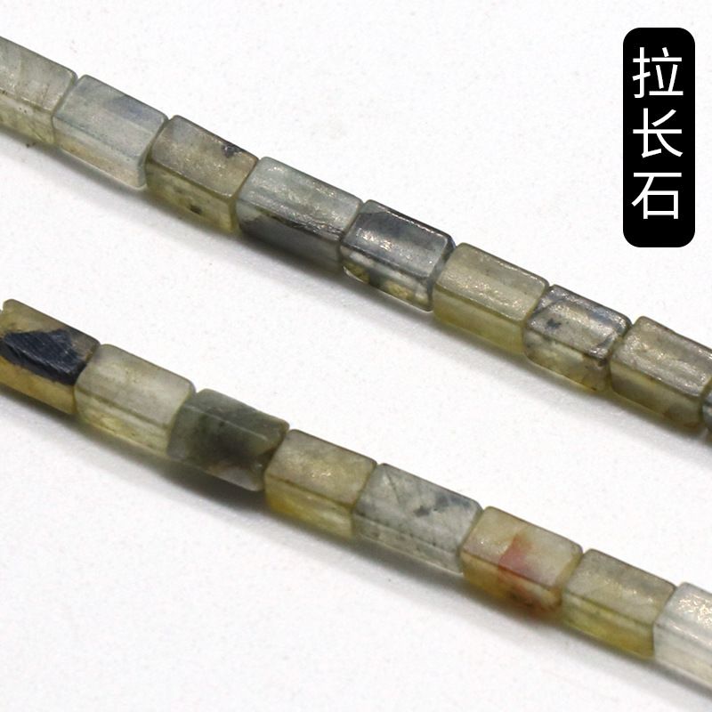1007 Cristal ágata colorido pedra preciosa 2x3mm retangular frisado DIY frisado pulseira colar jade