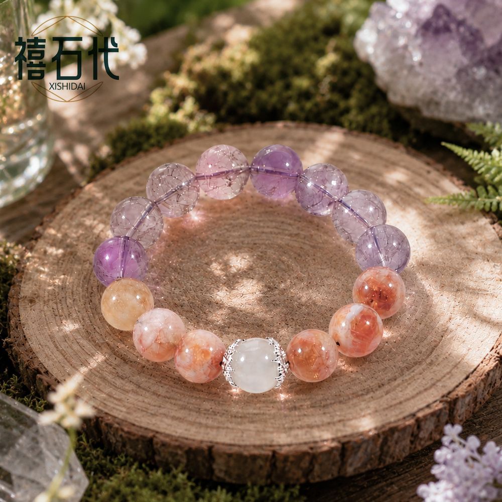 [Geração Xishi] Pulseira multi-tesouro de ametista natural, pulseira versátil para meninas simples e sofisticadas