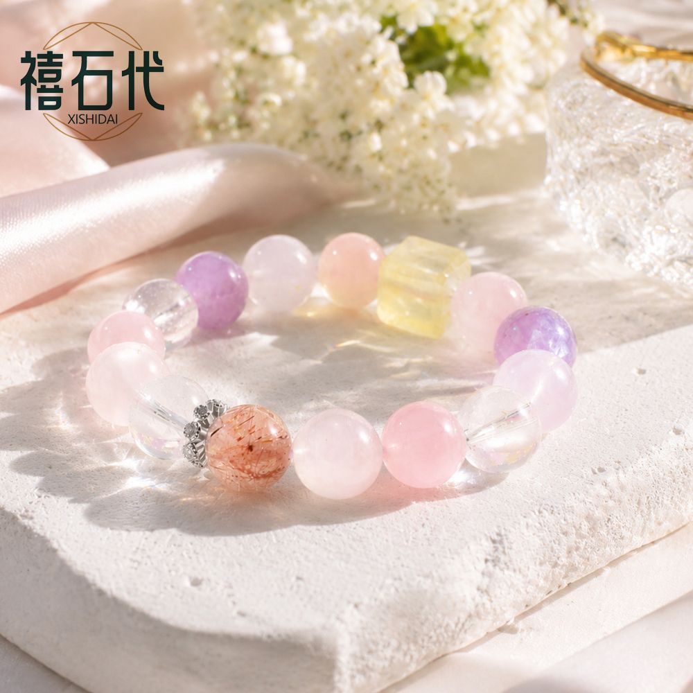 [Xishi Dai] Pulseira de cristal natural Duobao na cor do arco-íris, artefato de clareamento, purificação do campo magnético, ajudando as meninas a dormir