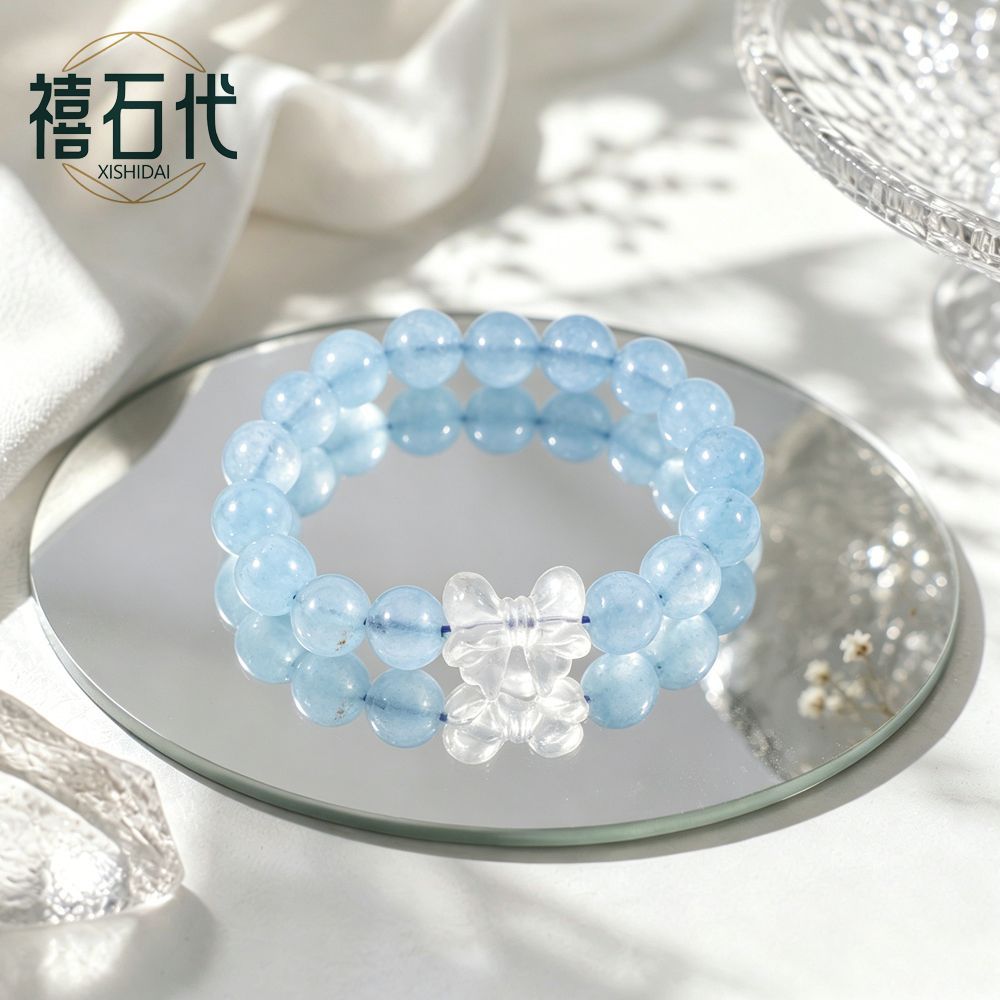 [Xi Shi Dai] Pulseira de cordão de cordão de imitação água-marinha é fresca e branca, acessórios de luxo requintados de nicho para meninas de luxo