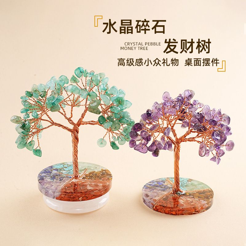 Pedra natural árvore da fortuna criativo home office enfeite de mesa fundo de resina colorido cristal cascalho árvore da vida