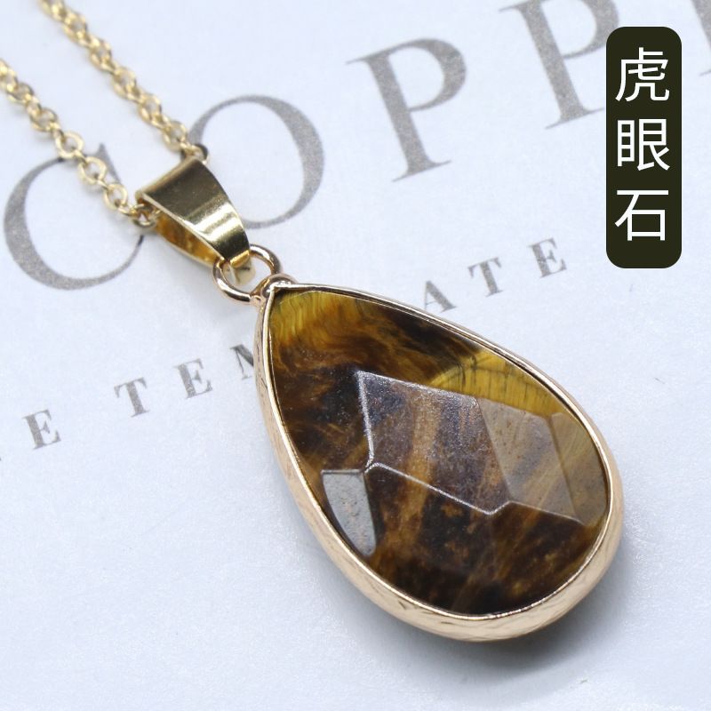 Pingente de bainha de corte de gota de água de jade de ágata de cristal natural, colar de gota de água de lápis-lazúli de cristal de pedra de olho de tigre